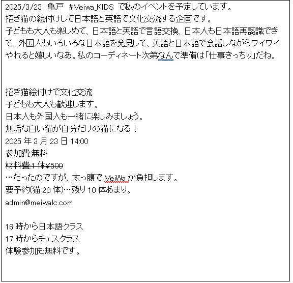 画像の説明 画像の説明