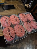 画像の説明