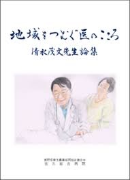 画像の説明